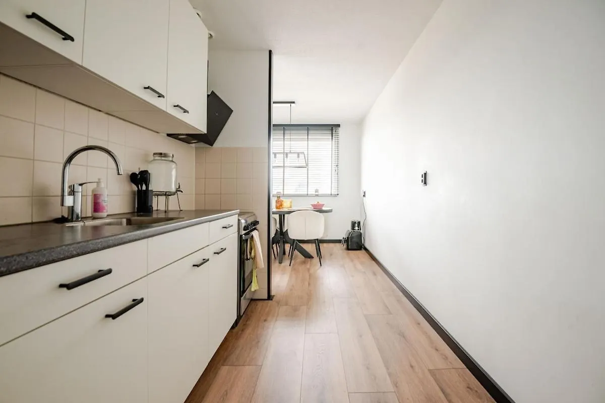 A Cosy Apartment 로테르담